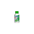 Quita Esmalte Herbal Oleoso Elite 110ml