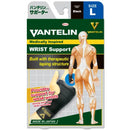 Muñequera VANTELIN talla L