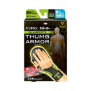 Muñequera talla M-L