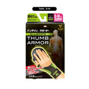 Muñequera Thumb Armor talla S/M