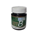 Vitamina B12 60 cápsulas blandas